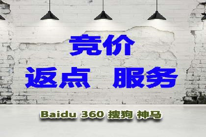 广告效果翻倍的秘密——信息流优化师的工作实录