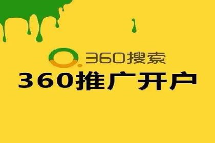 SEM运营公司案例解析：效果营销之道