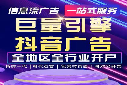 深入解析SEM托管：企业营销的利器